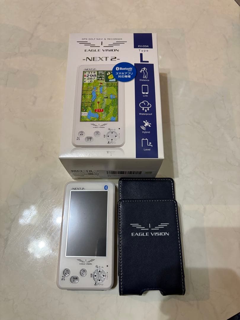 EAGLE VISION NEXT2 GPSナビ(ジェラート様限定)