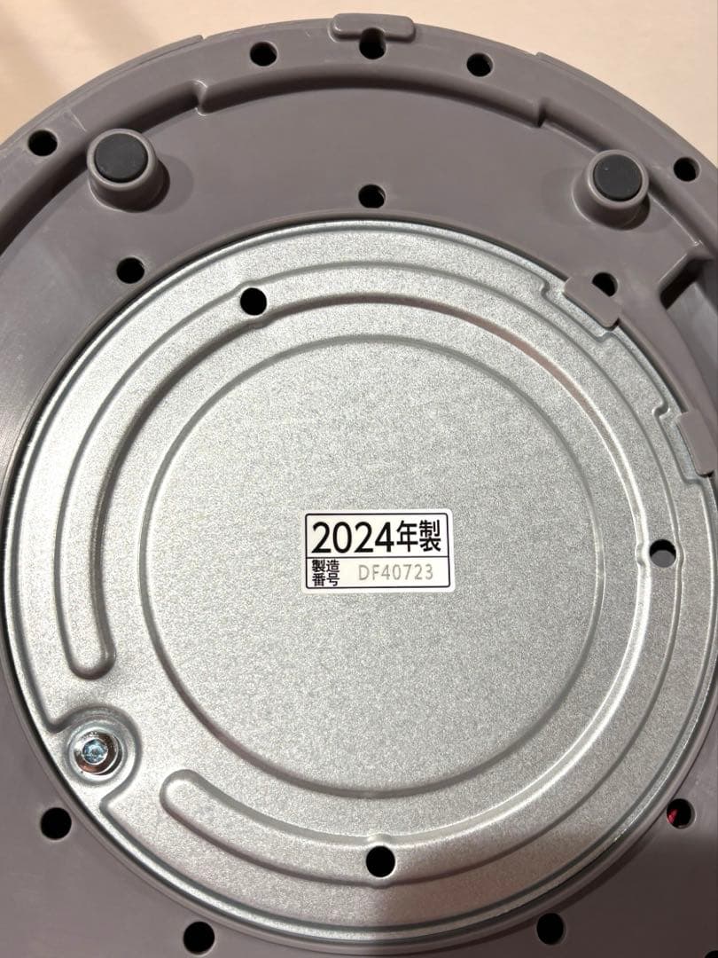 象印【2024年製】スチーム式加湿器 EE-DE35型 グレー