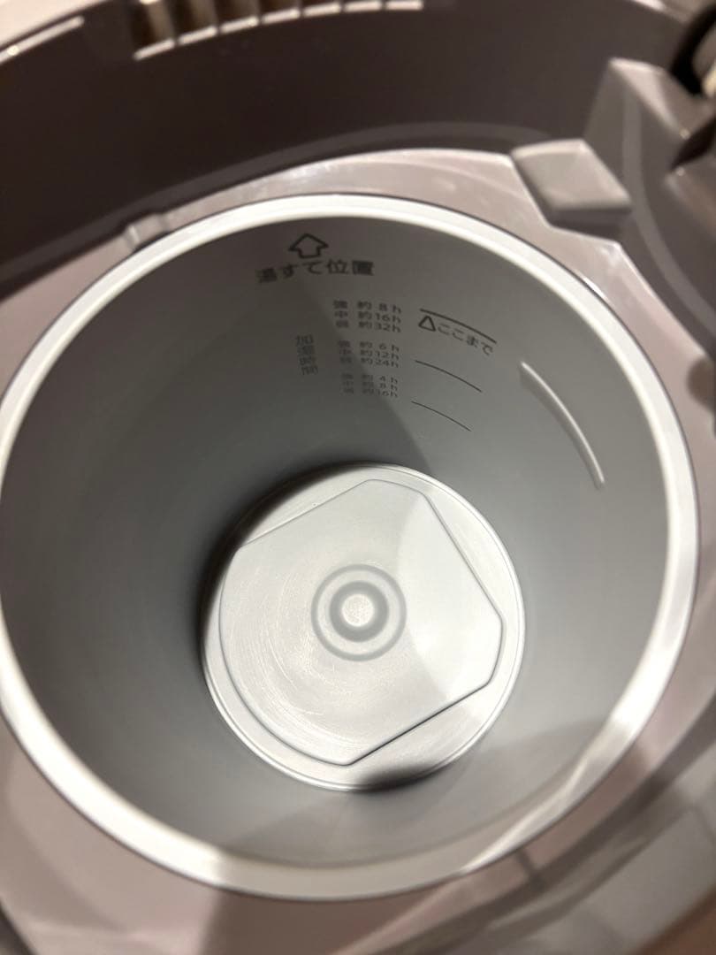 象印【2024年製】スチーム式加湿器 EE-DE35型 グレー