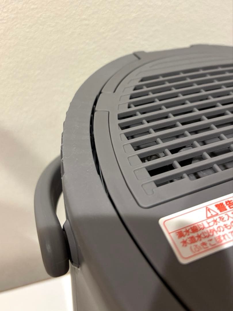 象印【2024年製】スチーム式加湿器 EE-DE35型 グレー