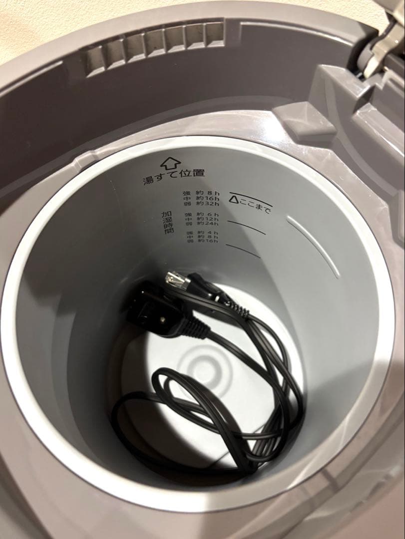 象印【2024年製】スチーム式加湿器 EE-DE35型 グレー