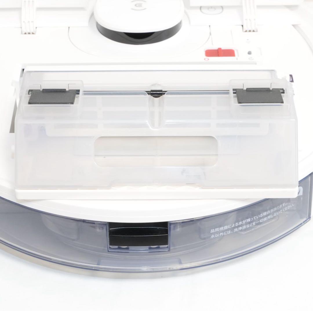 【美品】ECOVACS DEEBOT N8 PRO+ 付属品多数