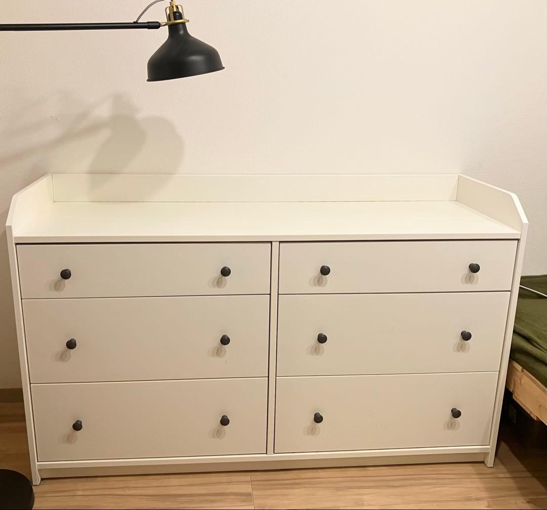 IKEA チェスト（色移りあり）ハウガ HAUGA