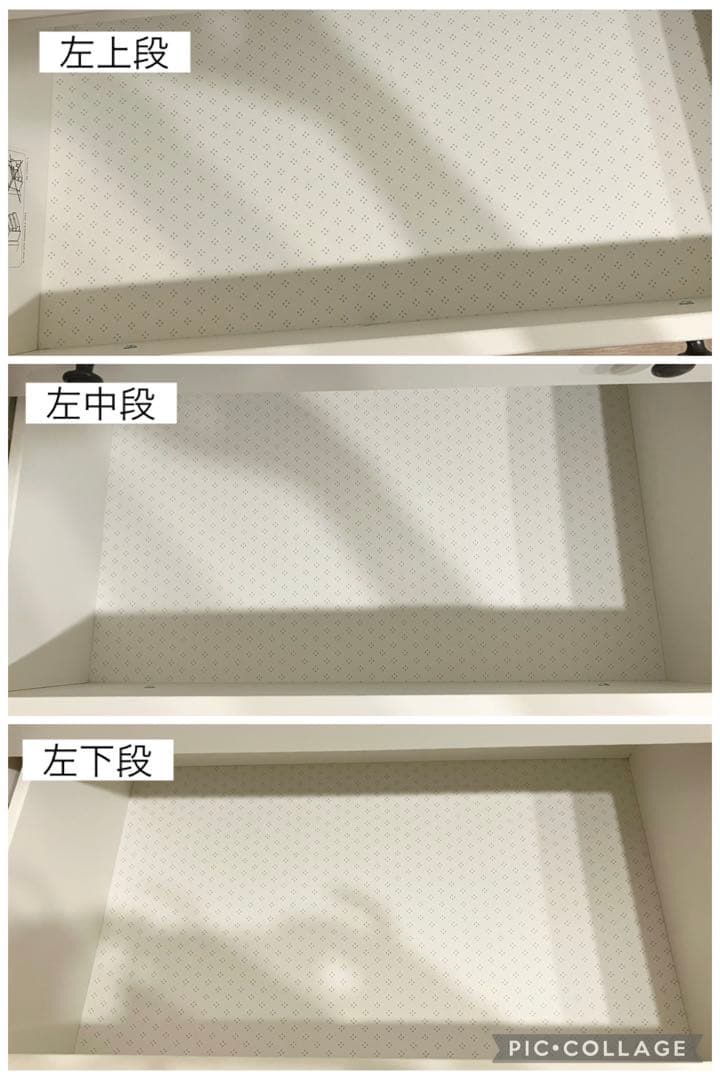 IKEA チェスト（色移りあり）ハウガ HAUGA