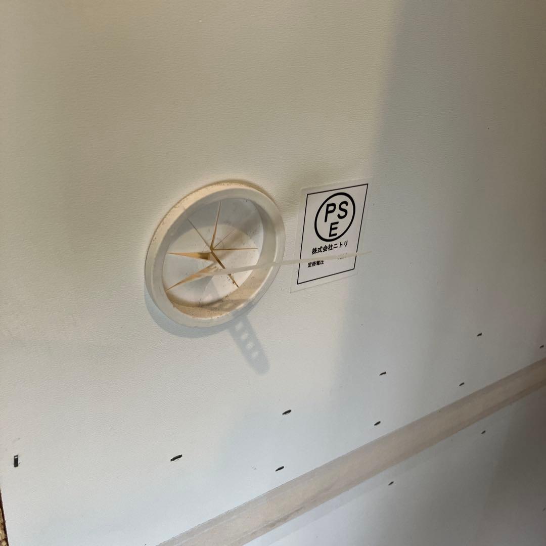 【中古・送料込み】ニトリキッチンボード　リガーレ