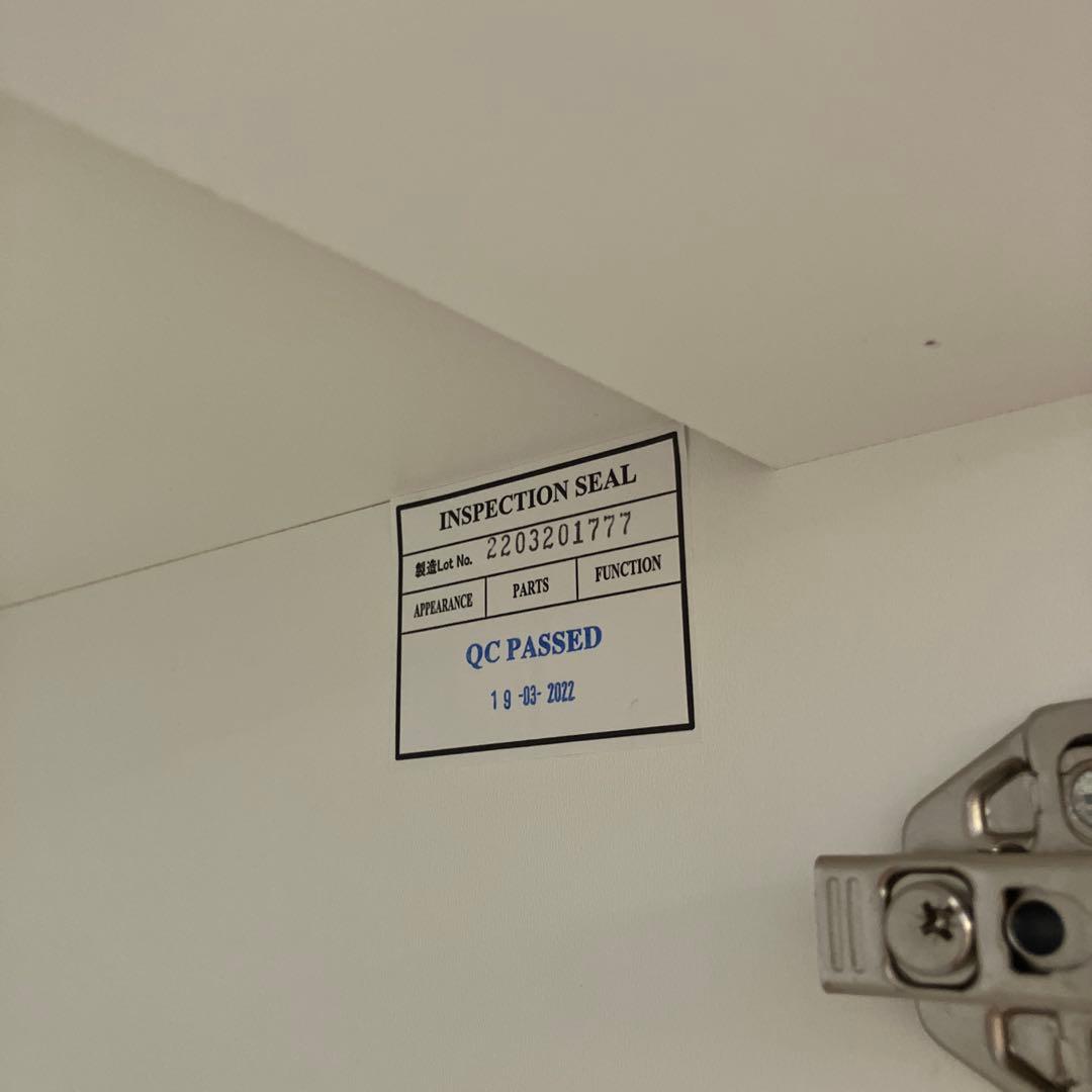 【中古・送料込み】ニトリキッチンボード　リガーレ