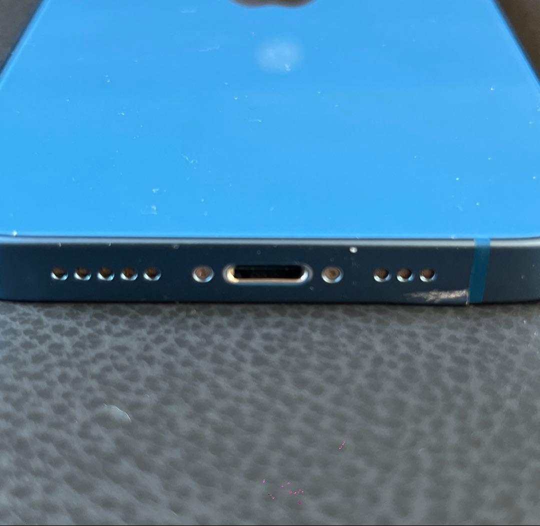 iphone13 本体 128GB ブルー 中古 無印 バッテリー75%