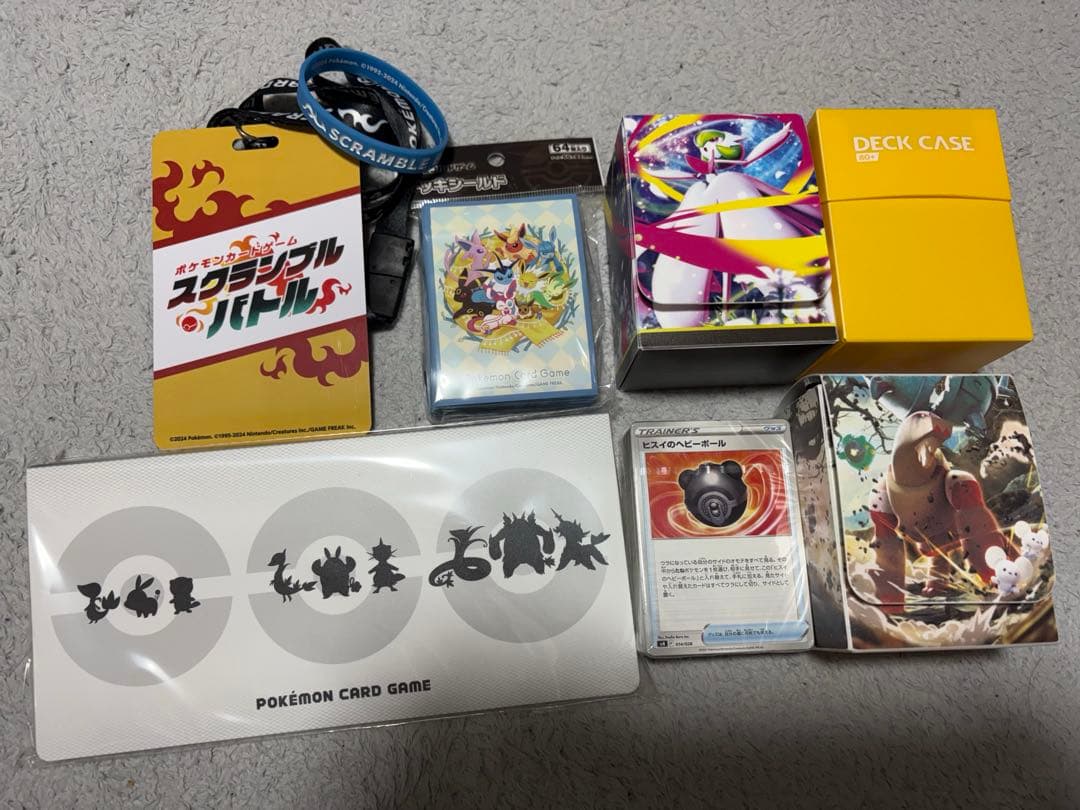 カードゲーム　引退品