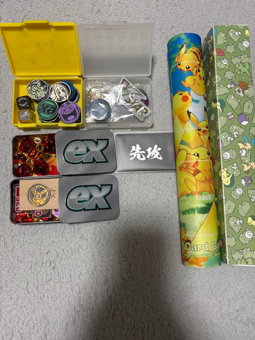 カードゲーム　引退品