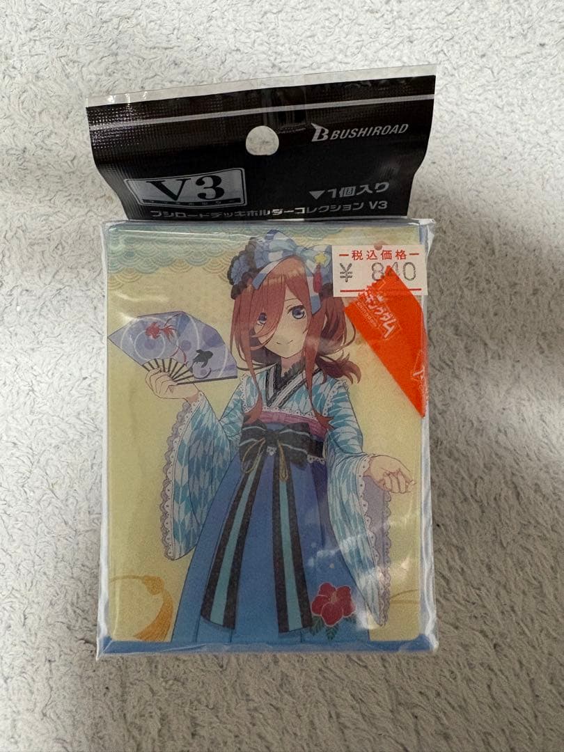 カードゲーム　引退品