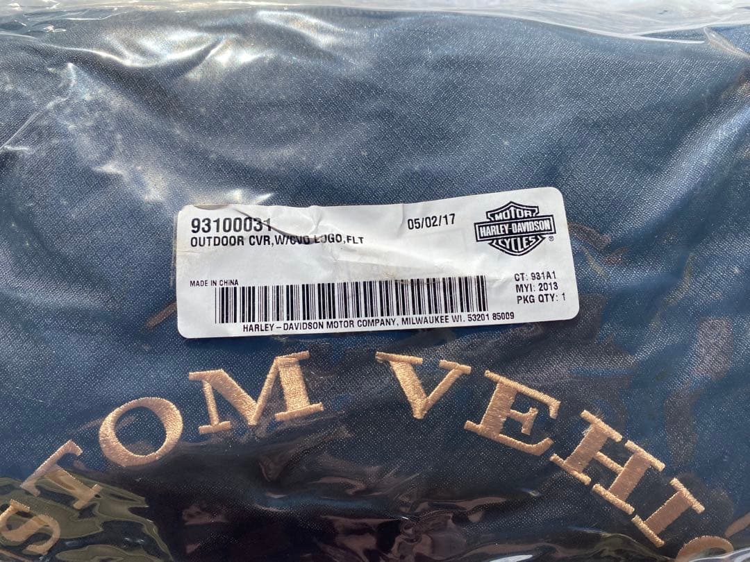 ⭐︎新品⭐︎CVO 純正バイクカバー　ハレーダビットソン