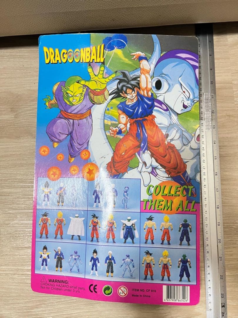 当時物☆ 無版権・ドラゴンボール 悟空 フィギュア