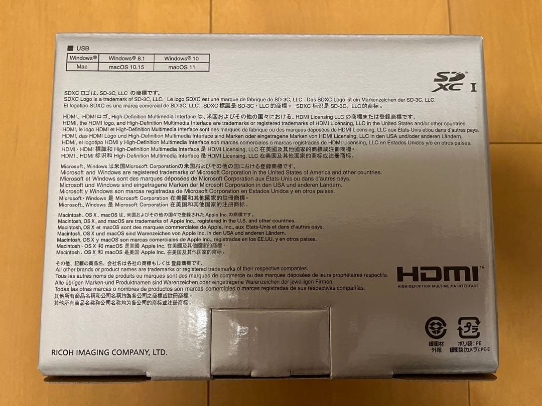 RICOH WG-7 ブラック 新品未開封 デジタルカメラ 防水 耐衝撃