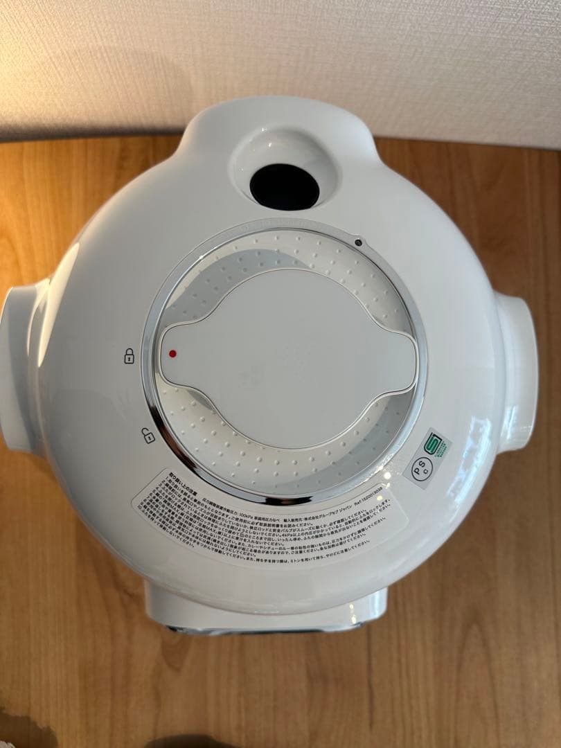 ティファール クックフォーミータッチ ホワイト 3L