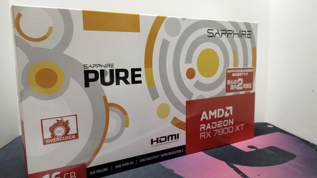 グラフィックボード・グラボ・ビデオカード SAPPHIRE PURE Radeon RX 7800 XT OC 16GB