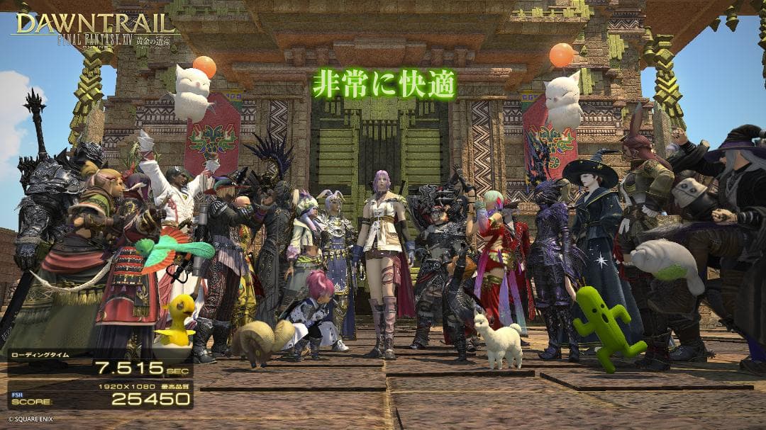 グラフィックボード・グラボ・ビデオカード SAPPHIRE PURE Radeon RX 7800 XT OC 16GB