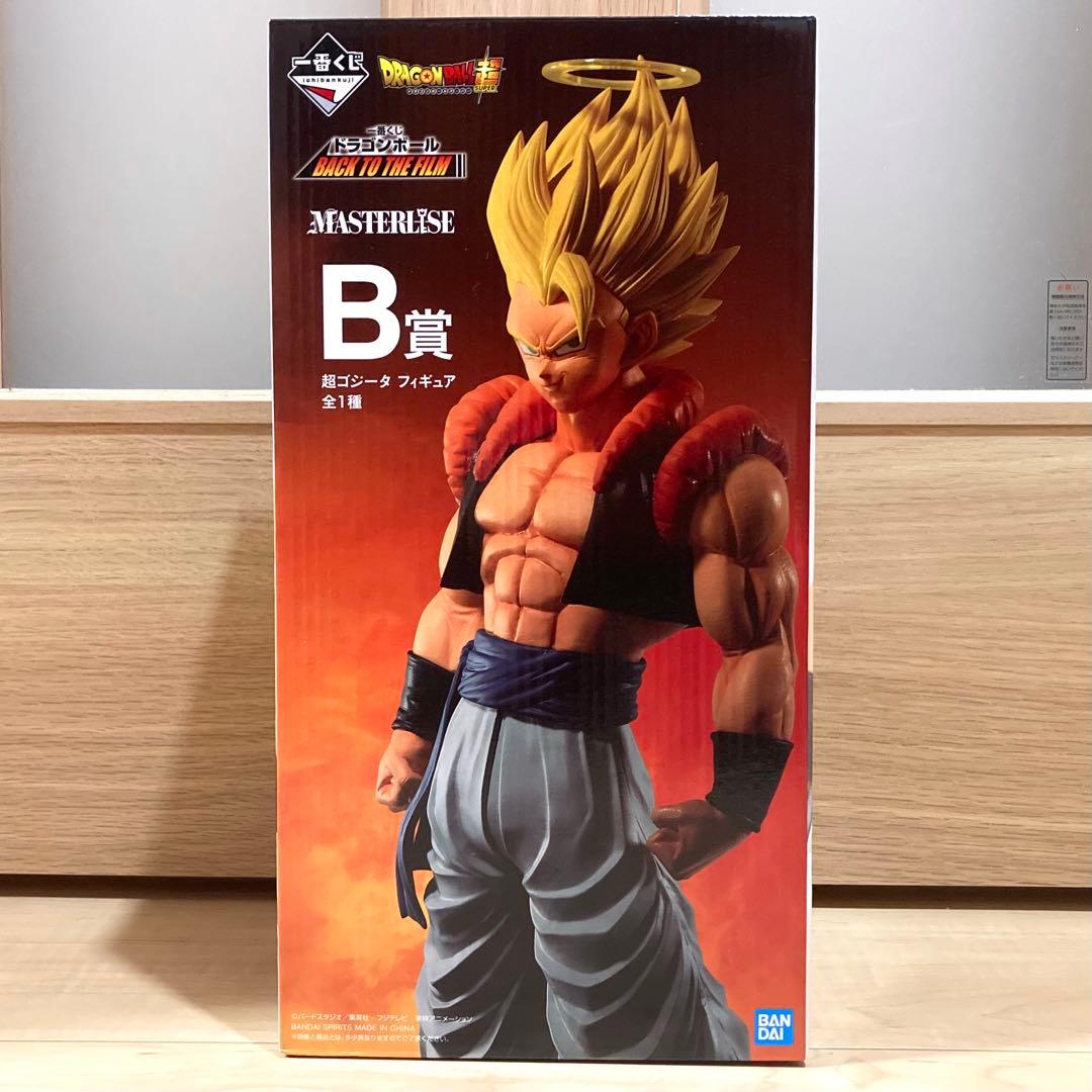 一番くじ ドラゴンボール BACK TO THE FILM B賞 超ゴジータ