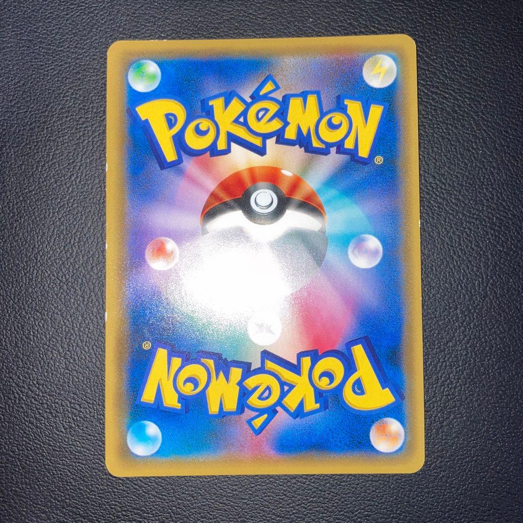 良品　ミミッキュ PROMO SM-Pプロモカード 009/SM-P のろう