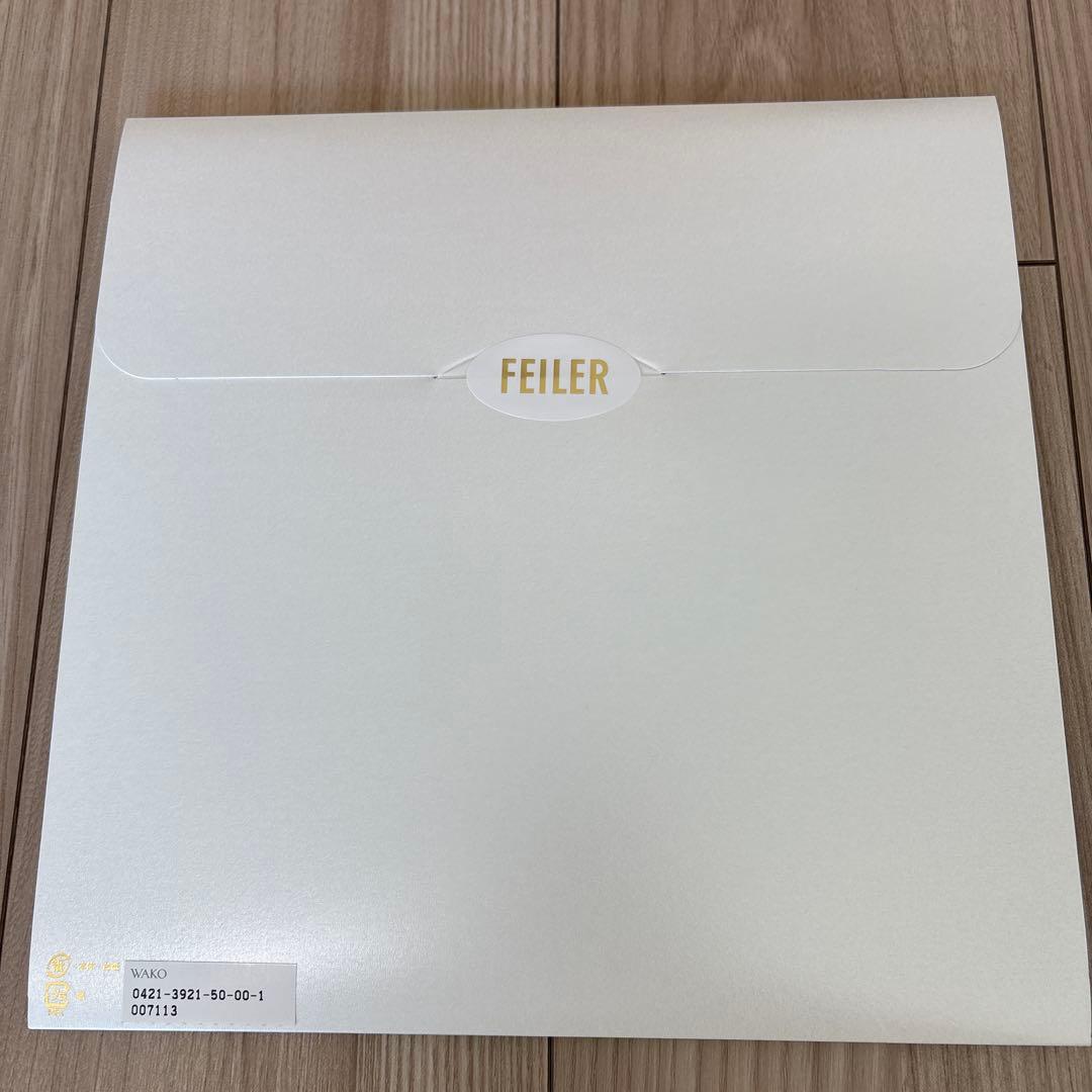 【新品未開封】フェイラー×WAKO 2枚組