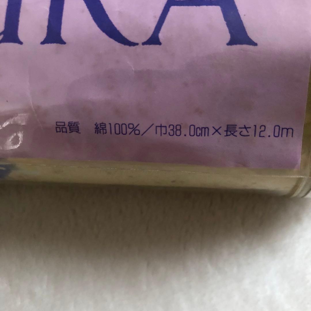 yumi katsura ユミカツラ 桂由美 浴衣反物