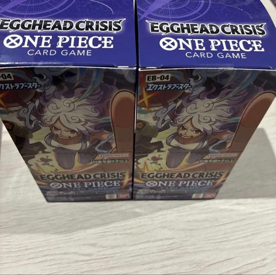ワンピースカード エッグヘッドクライシス 2ボックス テープ付き 未開封