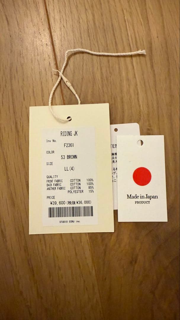 FOB FACTORY F2361 ライディングジャケット モールスキン XL