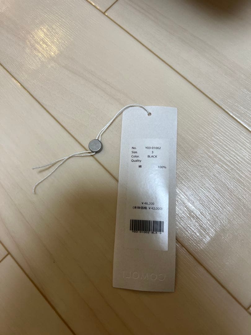 comoli 23AW デニムワークジャケット　サイズ3 ブラック　黒