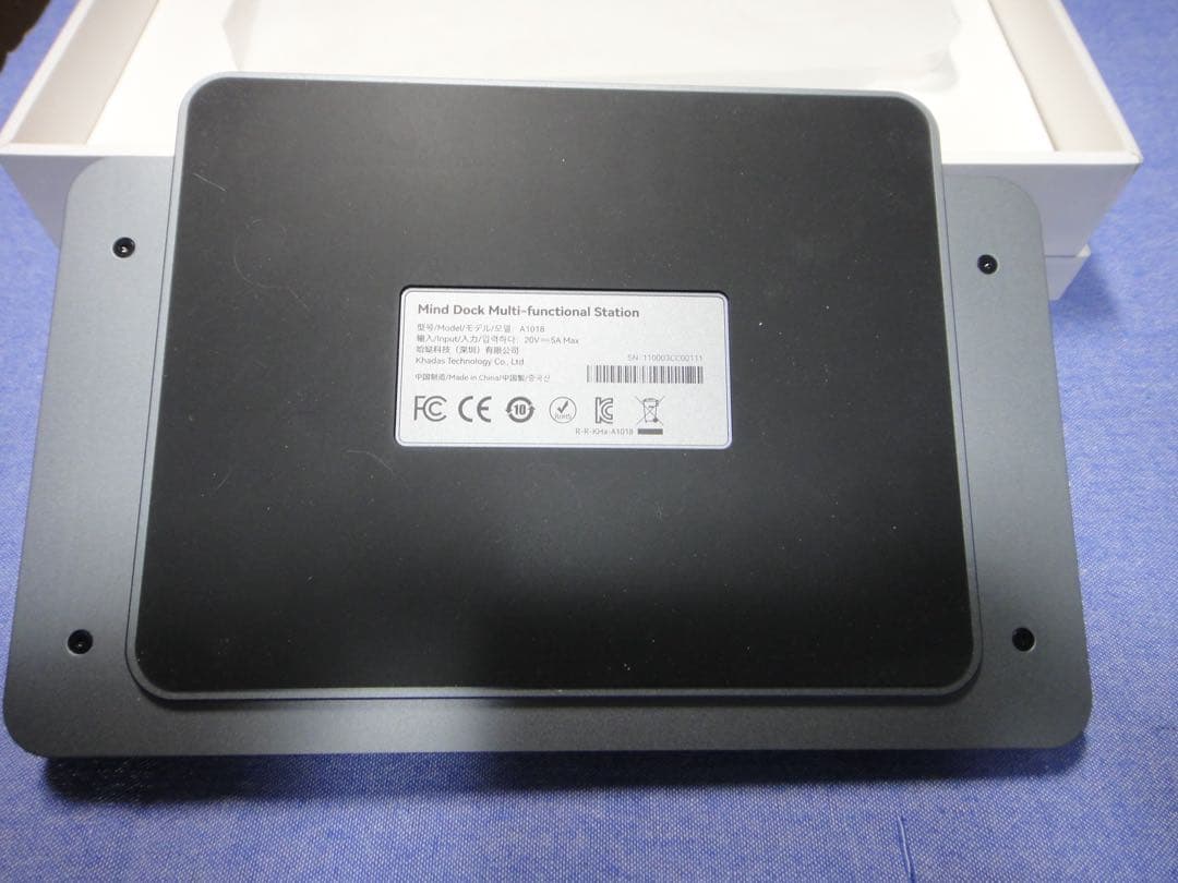 Khadas Mind (メモリ32GB+SSD 1T)＋　専用Dock