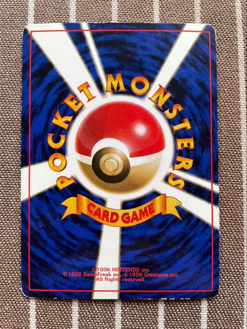 ポケモンカード　旧裏　ルギア