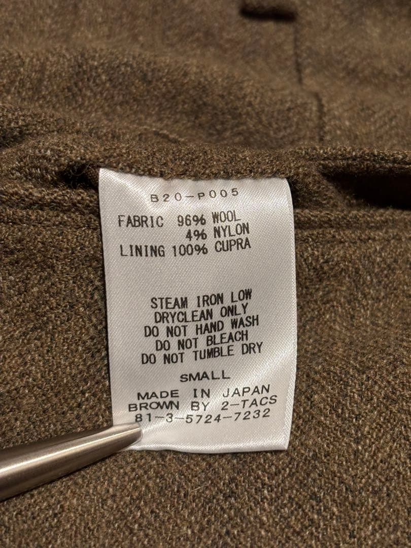 BROWN by 2-tacs WIDE SLACKS スラックス