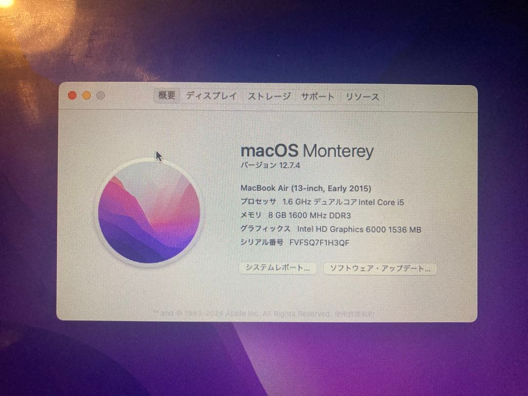 MacBook本体 MacBook Air 13 inch A1466