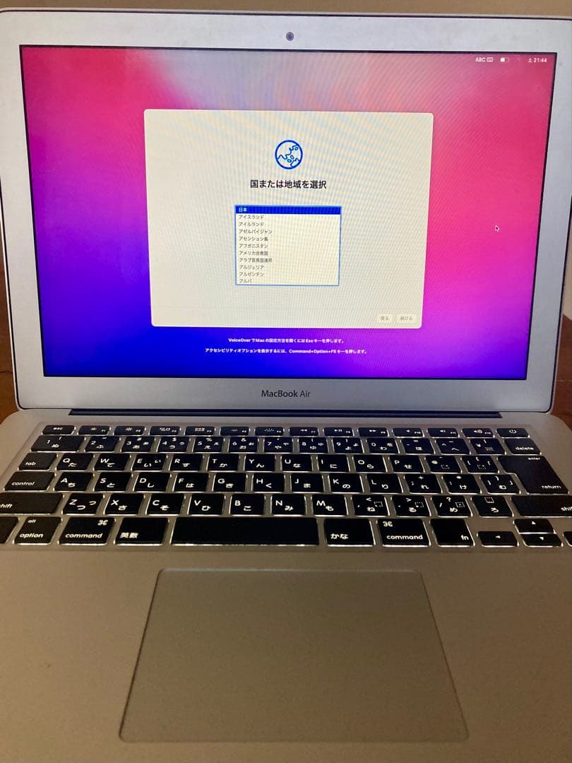 MacBook本体 MacBook Air 13 inch A1466