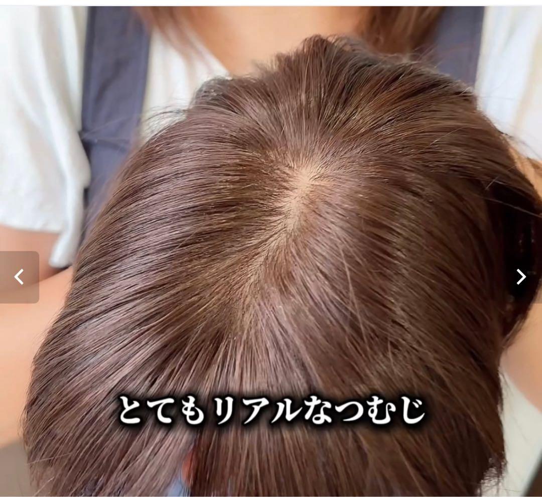 百合子ウィッグ　おにぎり前髪ウィッグ