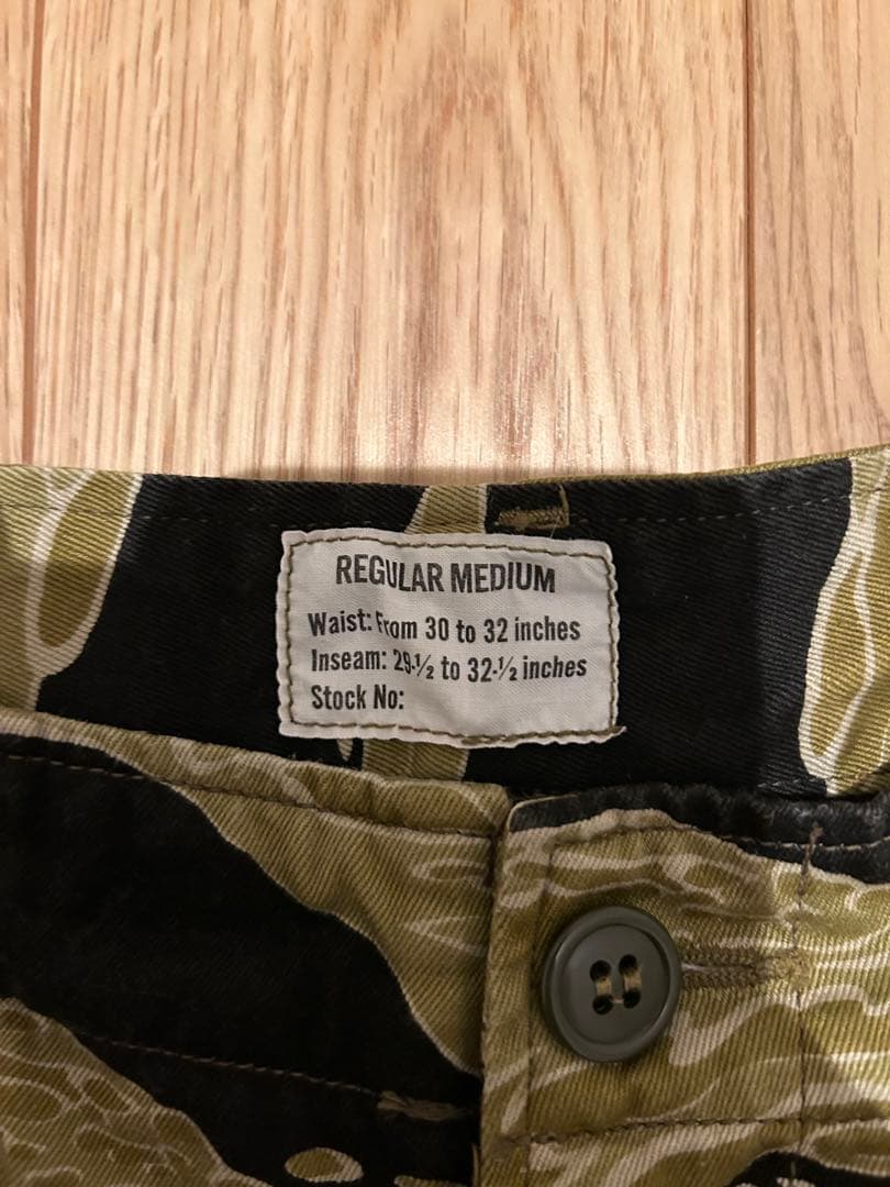 美品　リアルマッコイズ　タイガーカモ　カーゴ