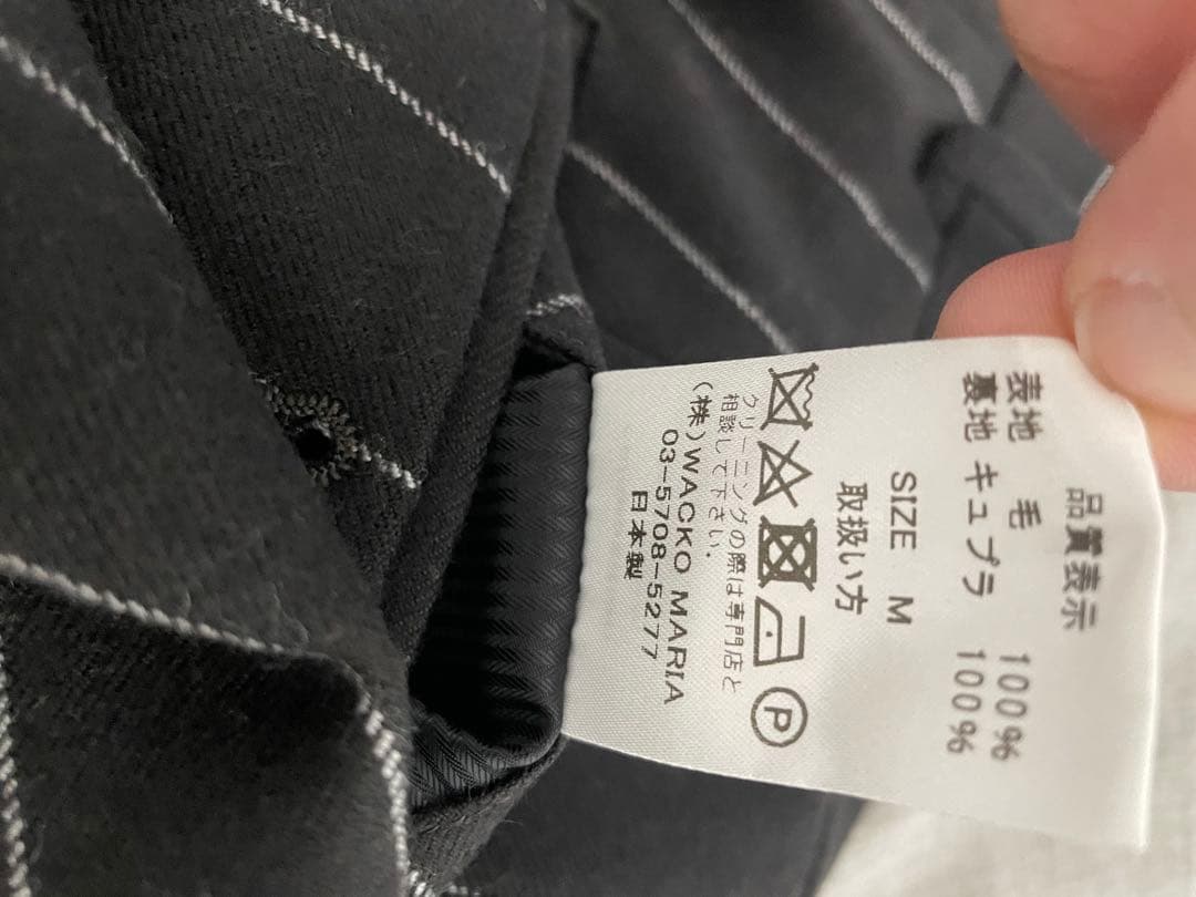 コグマワコマリア24FWPLEATEDTROUSERS TYPE-2