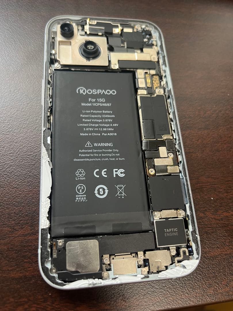 【ジャンク】iPhone15 512gb simフリー