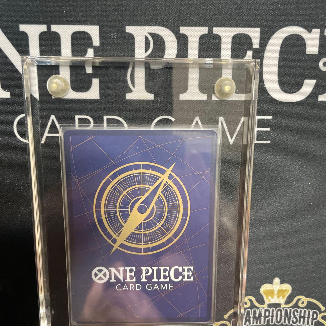 シャンクスSEC ロマンスドーン