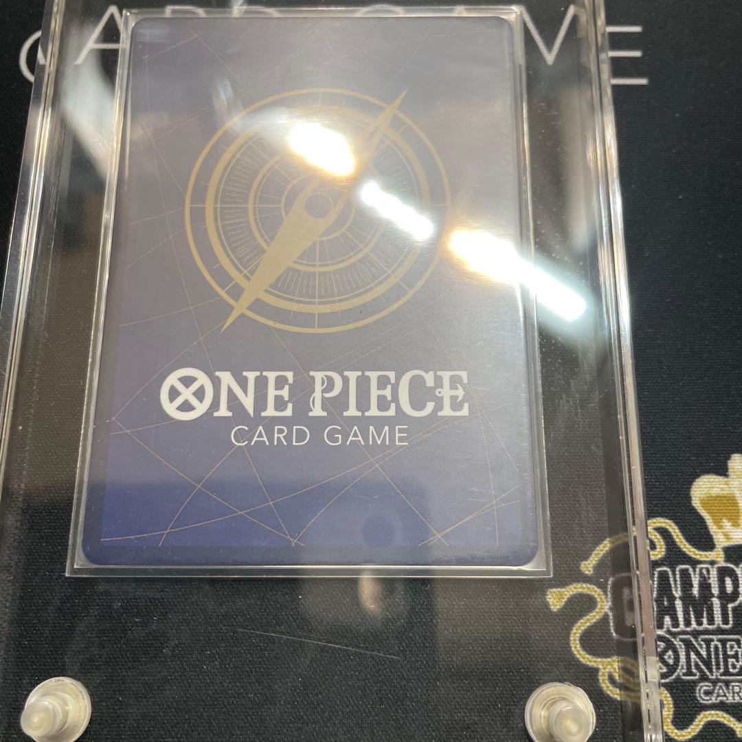 シャンクスSEC ロマンスドーン