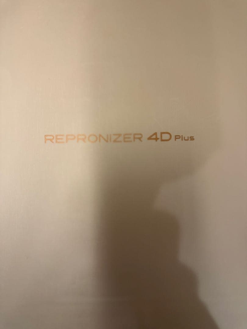 新品未使用リュミエリーナレプロナイザー4D plus