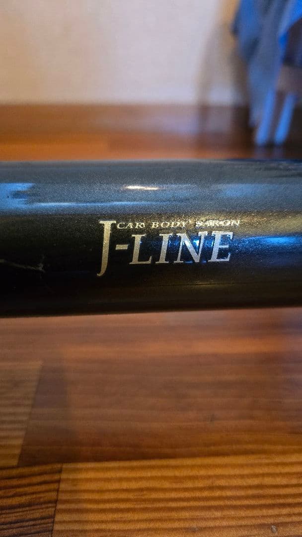 JLINE 加工アクスル