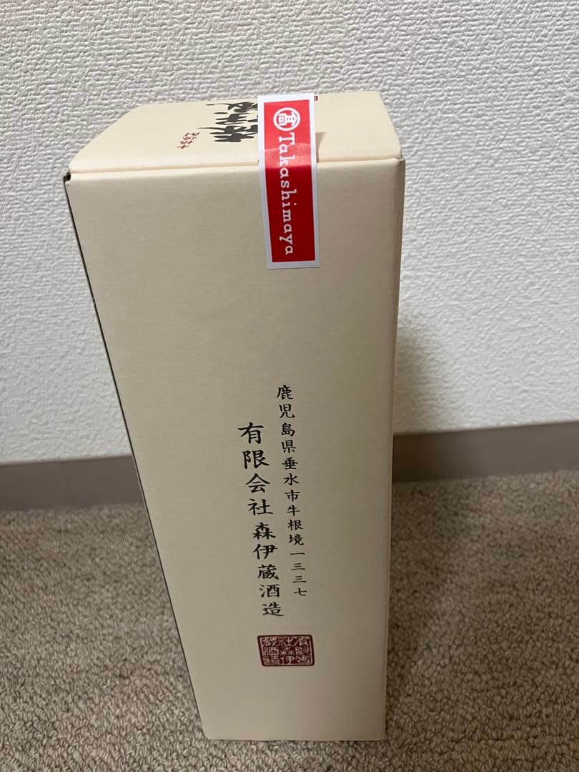 森伊蔵 720ml 高島屋