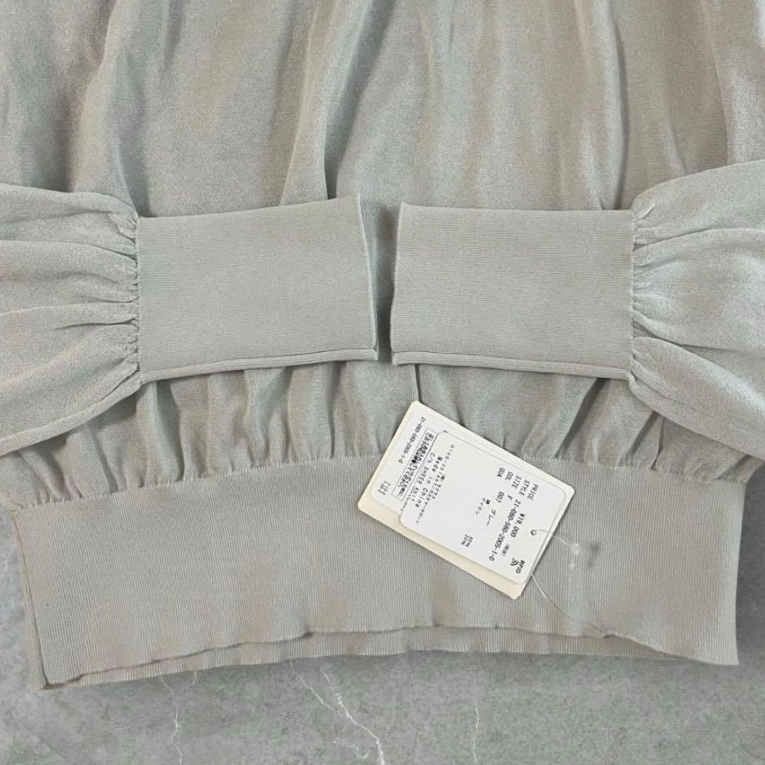 専用です！新品タグ付✨アパルトモン クルーネックシアーニット 定価2万 キレイめ