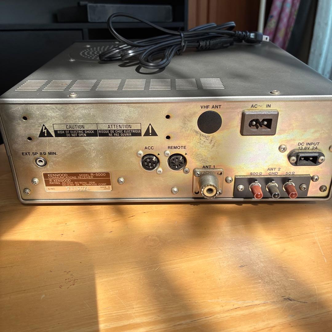 通信型受信機KENWOOD Ｒ-5000
