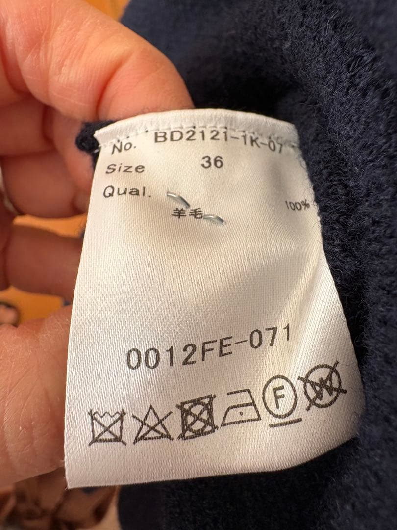 BORDERS at BALCONY ネイビー Vネック ニットワンピース