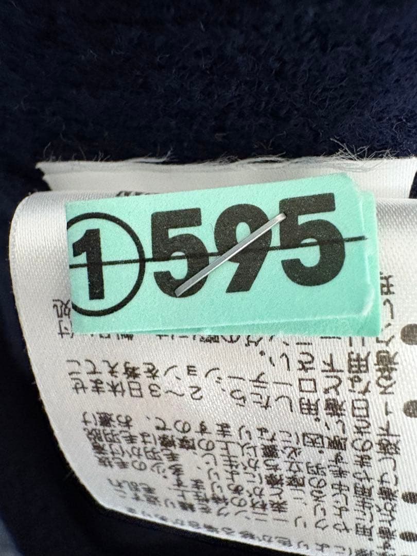 BORDERS at BALCONY ネイビー Vネック ニットワンピース