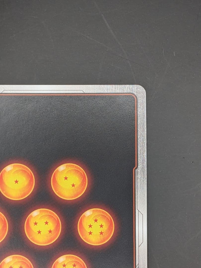 ドラゴンボールカード　フュージョンワールド　SCR☆☆