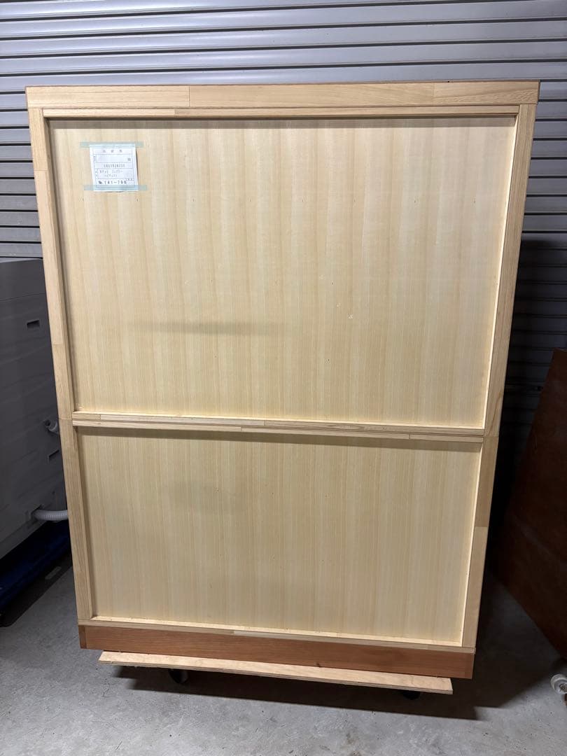 ☆GF237【中古品】 府中家具 7段ハイ チェスト　幅108.4cm　整理収納