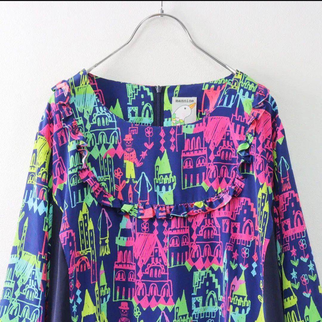 美品 大きいサイズ マンナイン mannineメキシカンプリントワンピース