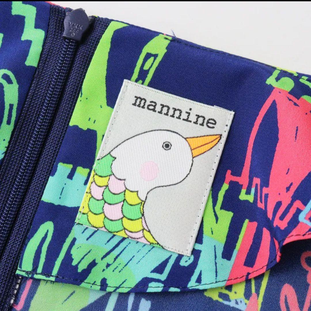 美品 大きいサイズ マンナイン mannineメキシカンプリントワンピース
