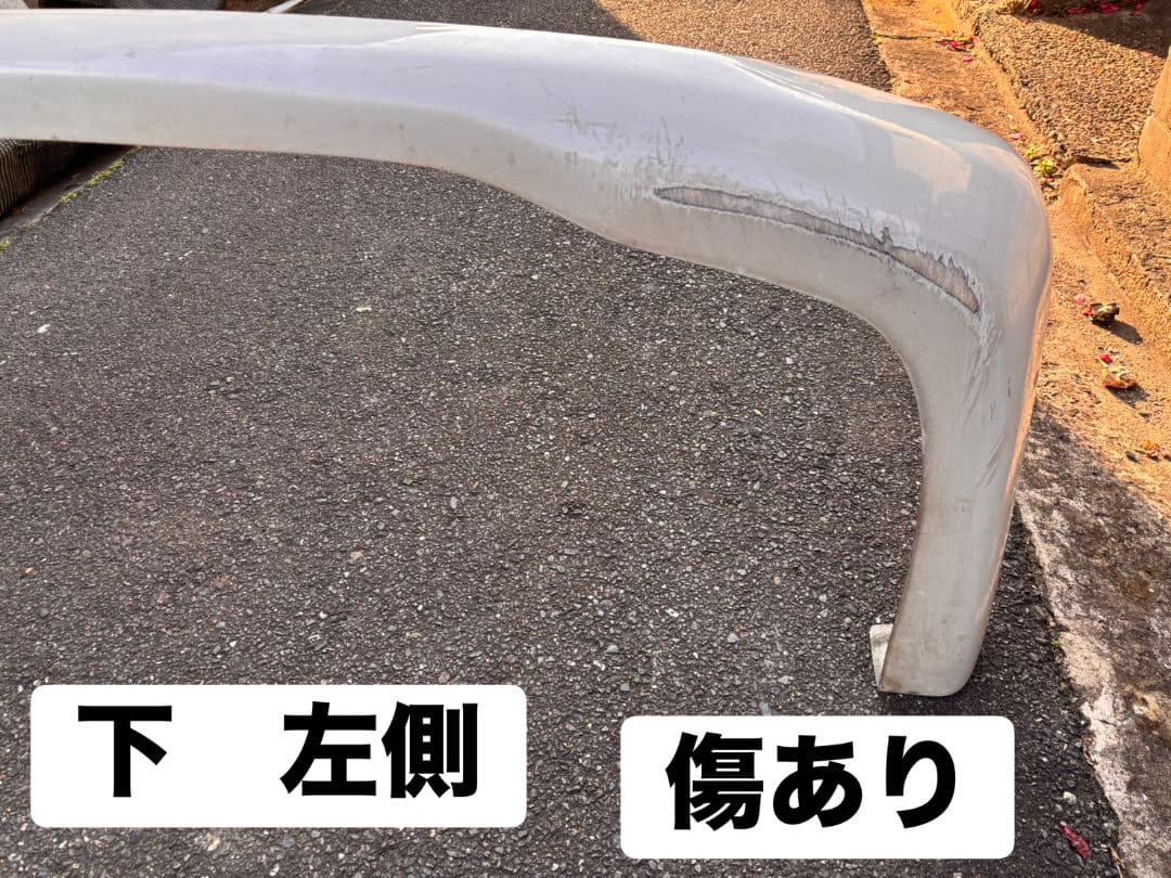 GIBSON（ギブソン）200系ハイエース用 フロントハーフスポイラー